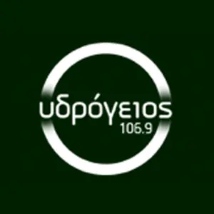 Hydrogeios 106.9 FM